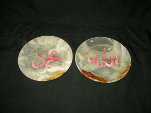 Inlay Work Handcrafted Onyx Plate 6 inch - Pak Expo